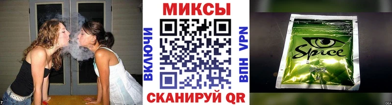 где продают наркотики  Волоколамск  Бутират жидкий экстази 