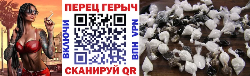 ГЕРОИН Афган  Волоколамск 