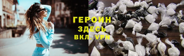 mdpv Балахна