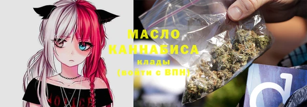 стаф Балабаново
