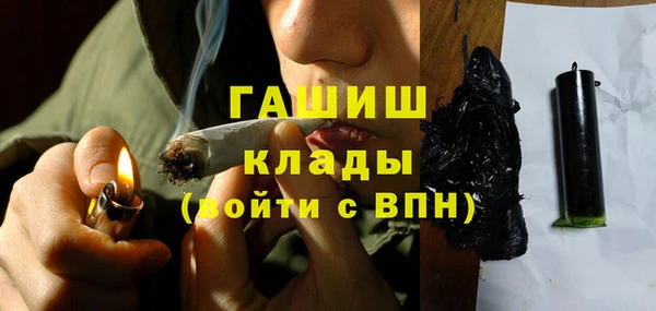mdpv Балахна