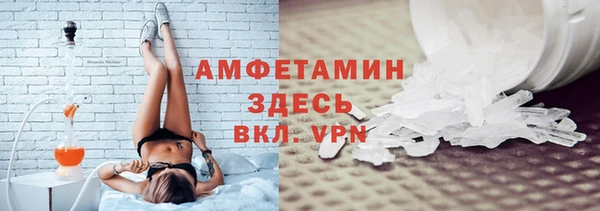mdpv Балахна