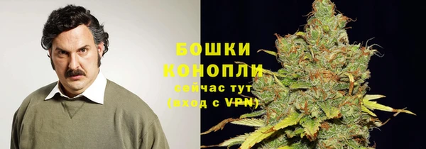 mdpv Балахна