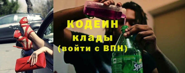 mdpv Балахна