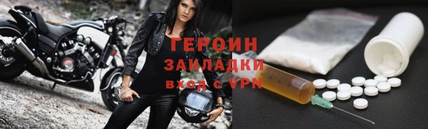 стаф Балабаново