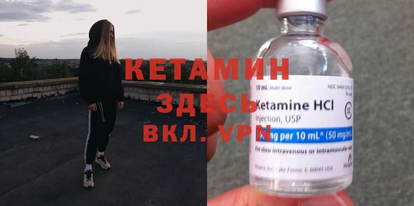 стаф Балабаново