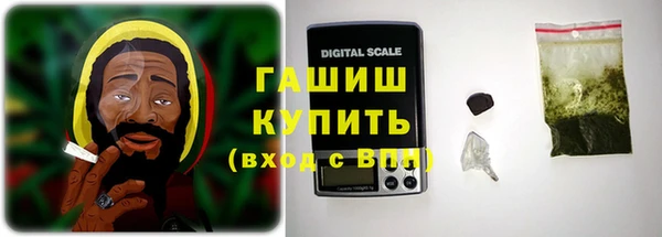 бошки Киреевск