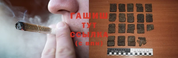 mdpv Балахна