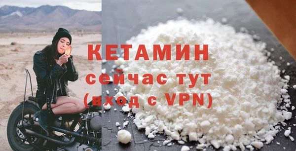 стаф Балабаново
