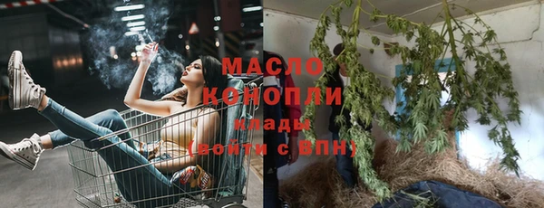 стаф Балабаново