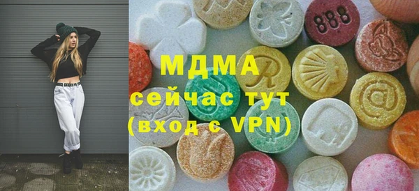 Альфа ПВП Баксан