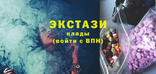 Альфа ПВП Баксан