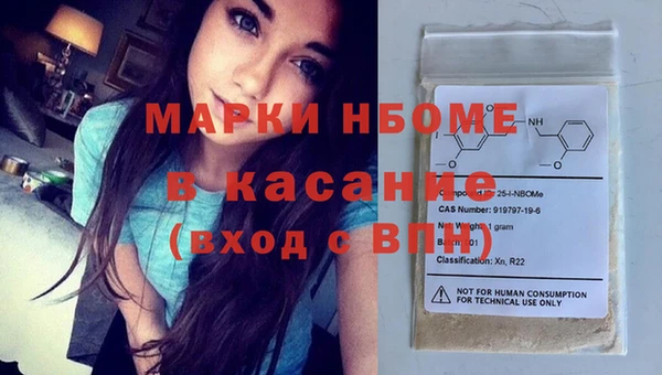 Альфа ПВП Баксан