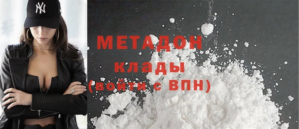 Альфа ПВП Баксан