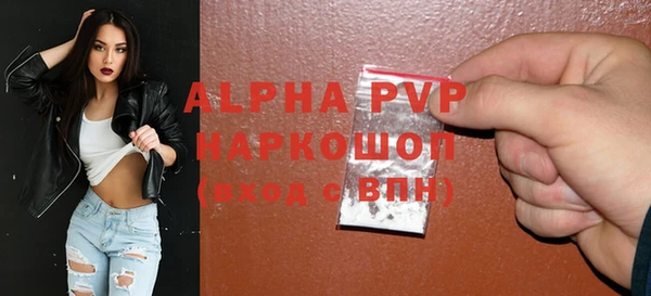 COCAINE Коряжма